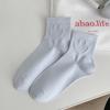 Calcetines Dadongmen Estilo Coreano Simple Estilo Japonés para Mujer Media Caña con Caritas Sonrientes Color Puro Color Caramelo Algodón Peinado Calcetines de Mujer Calcetines de Cinco Puntos