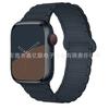 Correa de Silicona Magnética de Tres Hilos Compatible con Apple Iwatch, Correa de Acero Magnética de Tres Hilos al por Mayor