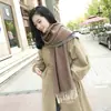Cachecol Xadrez Outono e Inverno Estilo Coreano Nova Imitação de Caxemira Cachecol Xadrez Pied-de-poule Colorido Arco-íris Estilo Europeu e Americano Xale Dupla Face Feminino