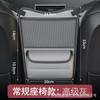Bolsa de almacenamiento para asiento central de coche, bolsa colgante para almacenamiento de coche, multifuncional, control central, resistente al agua, buena para guardar objetos pequeños.