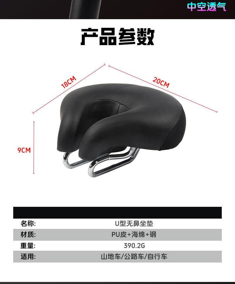 详情_02