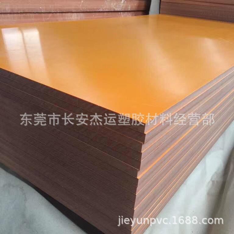 E3B9CBE5-E42A-497E-A18C-B7B91F