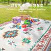 Esterilla de picnic estilo ins, manta para acampar al aire libre, mantel, manta para el almuerzo, funda de alfombra, toalla para sofá, esterilla de picnic para césped