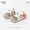 Zapatos de Algodón para Niños Jiji Bear Personalizados Antideslizantes para Niños Pequeños Diseño Profesional Marca de Comercio Exterior OEM