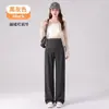 Calça de Maternidade Estilo Primavera e Outono Roupa Externa para Mulheres Baixas Calça Reta Novo Estilo 2026 Suporte para a Barriga Não Apertada na Barriga Calça Cropped de Perna Larga