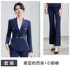 Outono/Inverno 2026 Novo Estilo Gerente de Hotel Uniforme Formal para Trabalho Loja de Joias Terno Profissional Feminino de Dois Botões
