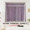 Cortinas Tendência com Velcro e Design de Estrela Vazada para Quartos de Meninas, Tecido Blackout e Voil, Dupla Camada, Liquidação Especial