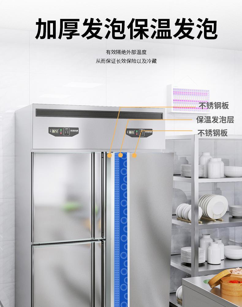 详情-14.jpg