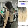Peruca Cabelo Longo Cacheado Feminino Peça Única Sem Costura Invisível Simulação Extensão de Cabelo Extensão de Cabelo Invisível Volume Mechas Peruca Ondulada de Água
