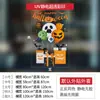 Pegatinas Estáticas de Calabaza y Fantasma Lindas de Halloween para Vidrio de Tiendas y Puertas, Calcomanías sin Adhesivo para Ambiente Festivo