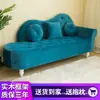 Sofá de tela para apartamentos pequeños, sala de estar moderna simple, vivienda de alquiler, tienda de ropa, chaise longue, sofá pequeño de dos plazas para dormitorio