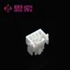 Conector de Pensamiento Spot G2019H-1X04-N0Nbr01Q Intercambiable Jst Carcasa de Plástico Parp-04V Recomendado