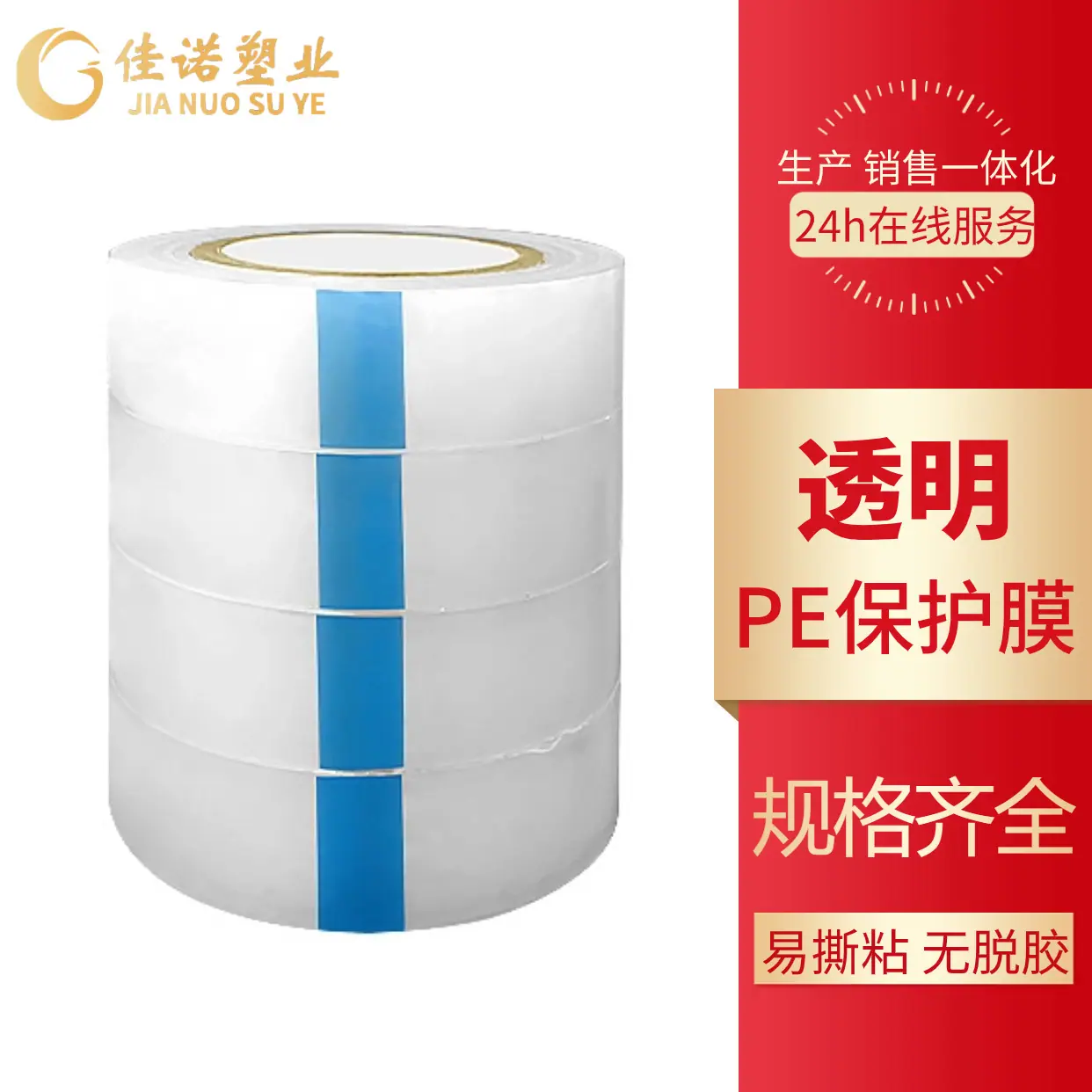 bedce457b44a42c68e128fa8e15516