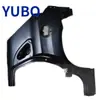 Yubo - Adecuado para Panel Lateral Trasero de Mitsubishi Asx