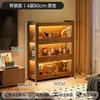 Vitrine de acrílico com luzes e travas para miniaturas, modelos, brinquedos, troféus, prateleira de armazenamento e exposição multifuncional de várias camadas