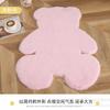 Alfombra de Oso de Amazon Imitación Piel de Conejo Engrosada Rellena Manta Decorativa Sala de Estar Dormitorio Cama Sofá Mesita de Noche Manta Cojín Decorativo
