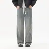 Jeans de Pierna Recta Lavados Retro para Hombre Otoño 2026 Nuevos de Calle Alta Americana Sueltos Casuales de Pierna Ancha Azules