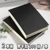 Bloc de notas de papel kraft vintage A6 con bolsillo, cuaderno de taquigrafía, bloc de notas, papel de borrador en blanco que se puede rasgar, no pegajoso