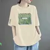 Nuevo top blanco versátil para mujer, estilo europeo estampado imitación algodón, camiseta de manga corta con cuello redondo, holgado oversize de manga corta para verano
