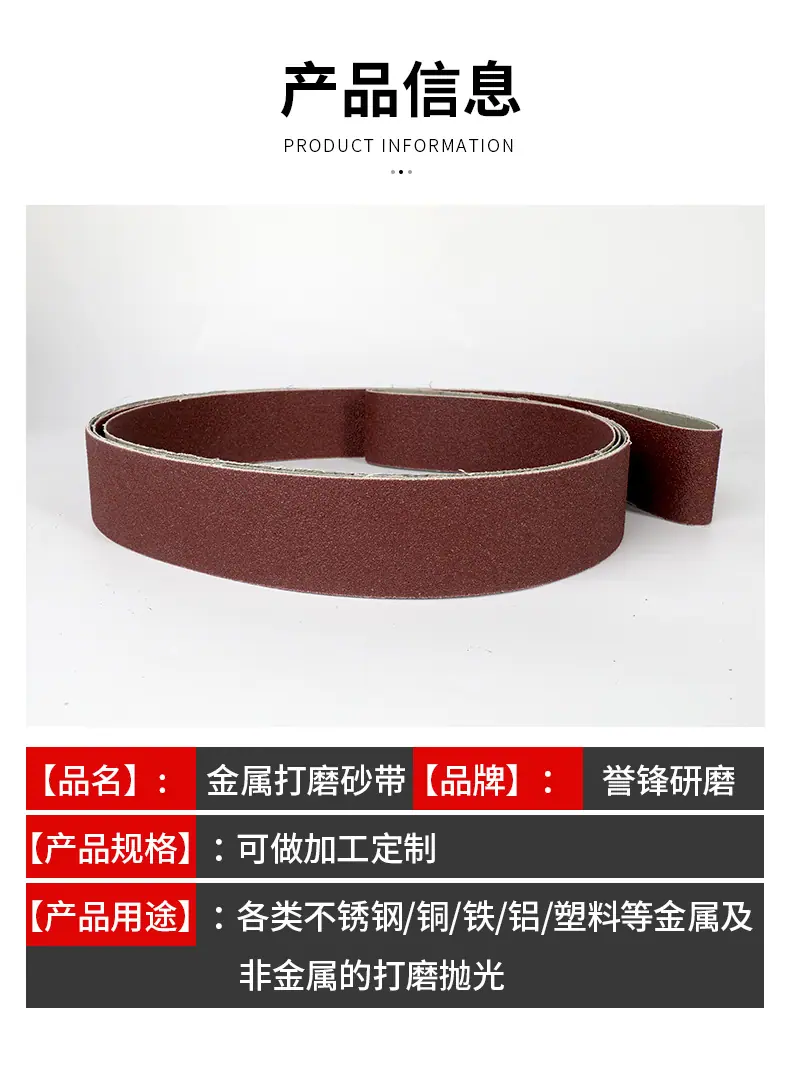 详情页_04.jpg