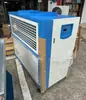Enfriador industrial del fabricante en stock, chasis de chapa metálica, enfriador refrigerado por agua, enfriador refrigerado por aire, carcasa exterior, chasis y bastidor, 2HP-60HP