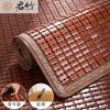 Almofada de Sofá de Esteira de Bambu de Verão, Almofada Refrescante para Sofá, Esteira de Bambu Estilo Verão para Bay Window e Sala de Estar, Atacado