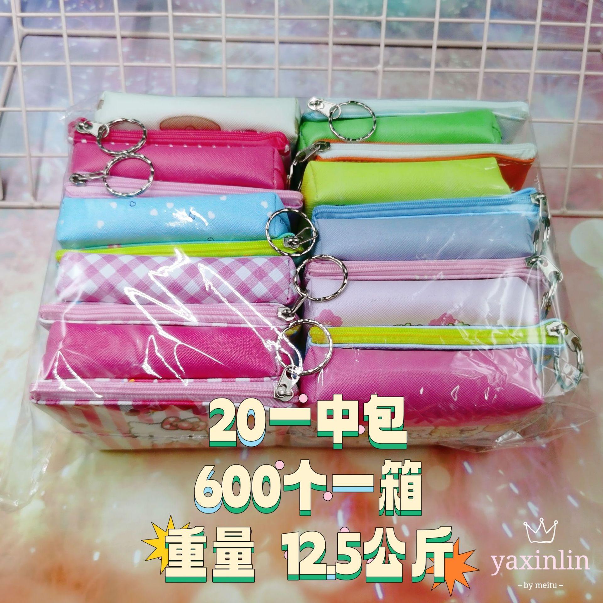 微信图片_202307131642481