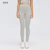 Calça de fitness e yoga feminina com sensação de segunda pele, amiga da pele, cintura alta, controle de barriga, justa, comprimento nove pontos, adequada para usar como outer, leggings elásticos D26108