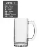 Taza de Vidrio con Asa Engrosada Resistente a Altas Temperaturas Taza de Cerveza Doméstica Sala de Ajedrez y Cartas Casa de Té Taza de Té Especial para Beber Agua Té