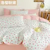 Algodón sarga sábana tela textil floral bebé estilo nórdico ropa de cama textil para el hogar tela al por mayor