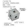 Conector de barra de barramento de alumínio de tira longa de 4 furos M4 M3 junta flexível acoplamento quadro de ponte junta adaptador de fixação de máquina