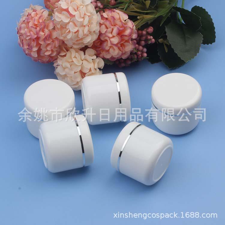 30g银边PP jar (1).JPG