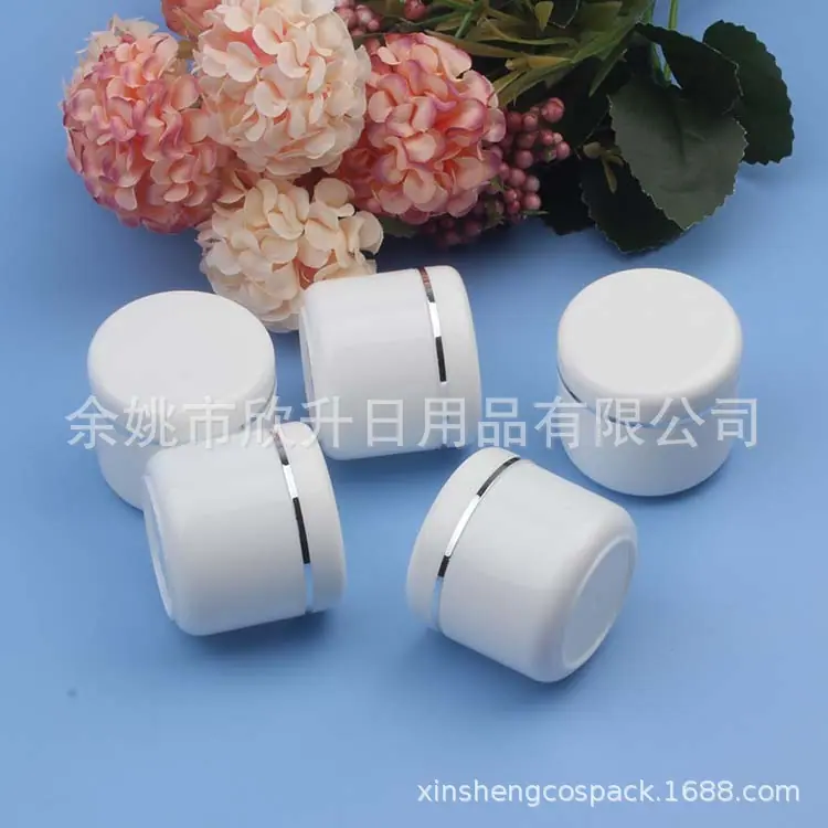 30g银边PP jar (1).JPG