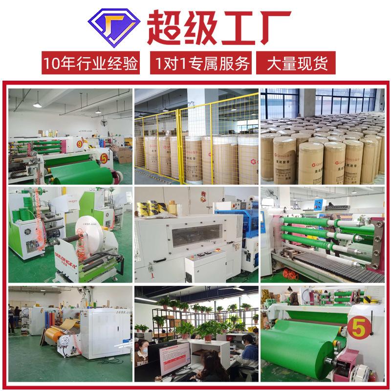 实力工厂主图.jpg