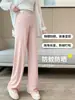 Calça de Verão com Proteção Solar de Seda Gelada de Perna Larga Calça Maternidade Plus Size Cintura Baixa Reta Casual Não Apertada na Barriga Calça Longa Maternidade