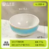 Tigela de Melamina Especial para Lanchonete Especial para Sopa Tigela para Macarrão Tigela Especial para Arroz Tigela para Sopa Tigela em Formato de Tambor Imitação de Porcelana Tigela para Wonton Louça