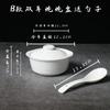 Tigela de ninho de pássaro Tigela de ensopado de ninho de pássaro Panela de ensopado de cerâmica com tampa Tigela para cozimento a vapor Utensílios de mesa Panela para ensopado Panela de sopa de ensopado branco puro Tigela de ovo cozido no vapor