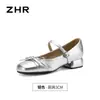 Sapatos Mary Jane Estilo Francês Zhr para Mulheres Modelo Novo Verão 2026 com Salto Grosso, Sapatos de Salto Baixo Versáteis com Laço, Sapatos Pequenos de Couro
