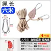 Hebilla de Polea con Cordón para Exteriores para Ajustar Cuerdas de Tienda, Tensor de Cuerda de Camping a Prueba de Viento, Cuerda de Elevación Ajustable para Colgar Lámparas