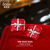 Pendientes de caja de regalo de Navidad de plata de ley s925 diseño de nicho para niñas pendientes de caja de regalo roja festiva de moda combinan con todo