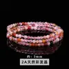 Pulsera de Cristal Natural de Múltiples Círculos Jingdong Jewelry Pulsera de Ágata Roja del Sur de Tres Círculos para Mujer Estilo Simple Venta al por Mayor