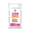 Harina Wudeli 50 Jin Harina para Pan al Vapor Baozi Bolas de Masa Bolsa Grande Comercial para Hogar Paquete de 25 kg Henan Temperatura Ambiente