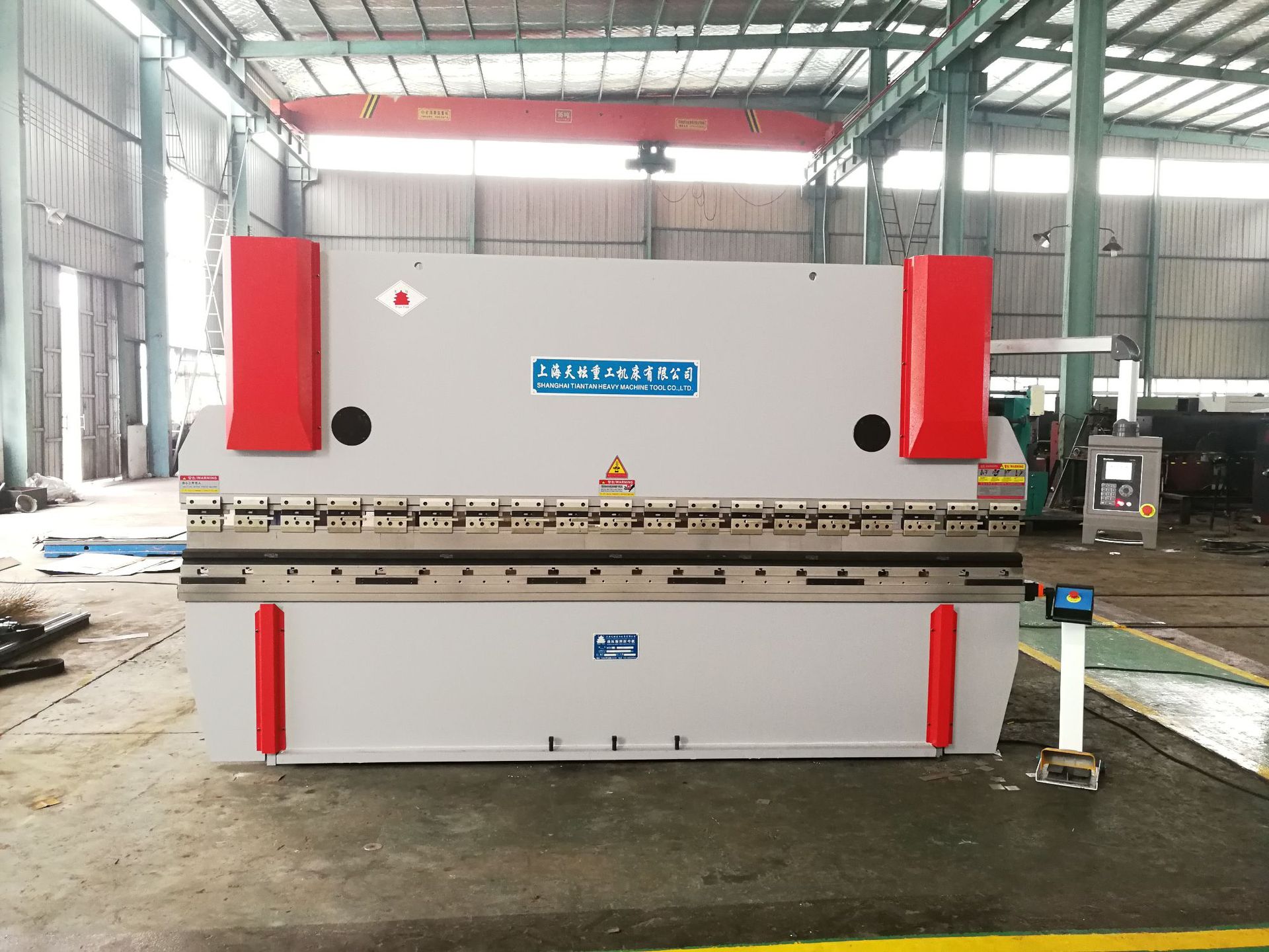 微信图片_20180624163233