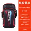 Bolsa de Brazo para Teléfono Móvil al Correr para Mujer, Bolsa de Muñeca Fina, Equipo de Fitness, Bolsa Impermeable de Brazo para Hombre y Mujer, Bolsa Deportiva para Teléfono Móvil