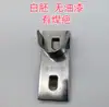 Gancho de suporte de pé para estante de tecido suporte lateral de tubo quadrado suporte de pé de tubo redondo suporte de clipe acessórios para estante de tecido tubo de passagem de tecido fivela móvel