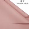 Papel Hanfeng monocromático Ouya, papel para envolver flores, papel para envolver cajas de regalo, material impermeable para envolver flores