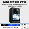 Adequado para película protetora de vidro temperado de tela DJI 360II de segunda geração, à prova de explosão, alta definição, com revestimento AR antirreflexo, atacado