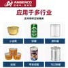 Máquina selladora vertical de cuatro cuchillas no giratoria para latas de hojalata, latas de papel, recipientes pequeños de metal, latas de aluminio y latas de fácil apertura