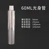 Pasta de dientes piel manguera de piel de aluminio empaque pegamento pigmento pintura tubo de aluminio en blanco tubo dispensador tubo metálico tubo de pasta de dientes vacío aluminio
