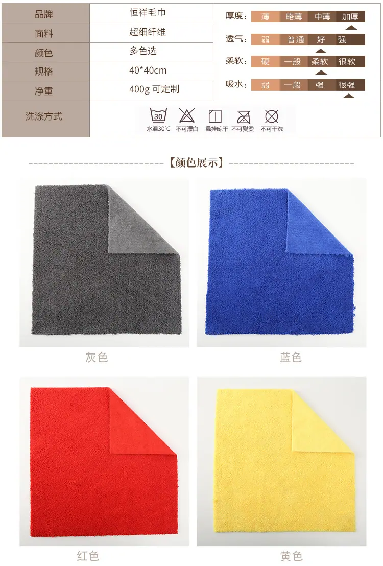 版式三_08.jpg